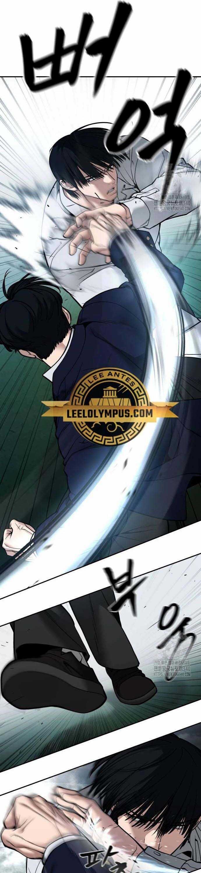 Giang Hồ Thực Thi Công Lý Chap 1035 - Next Chap 1036