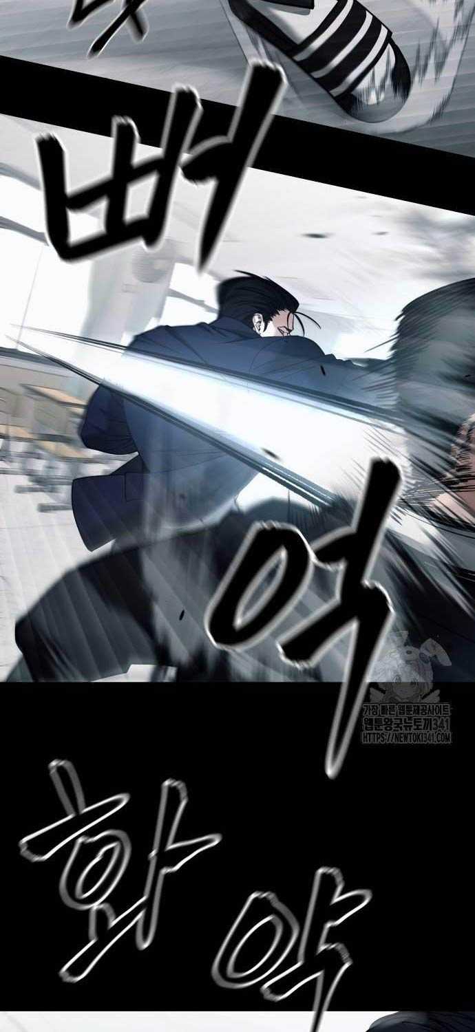 Giang Hồ Thực Thi Công Lý Chap 1045 - Next Chap 1046