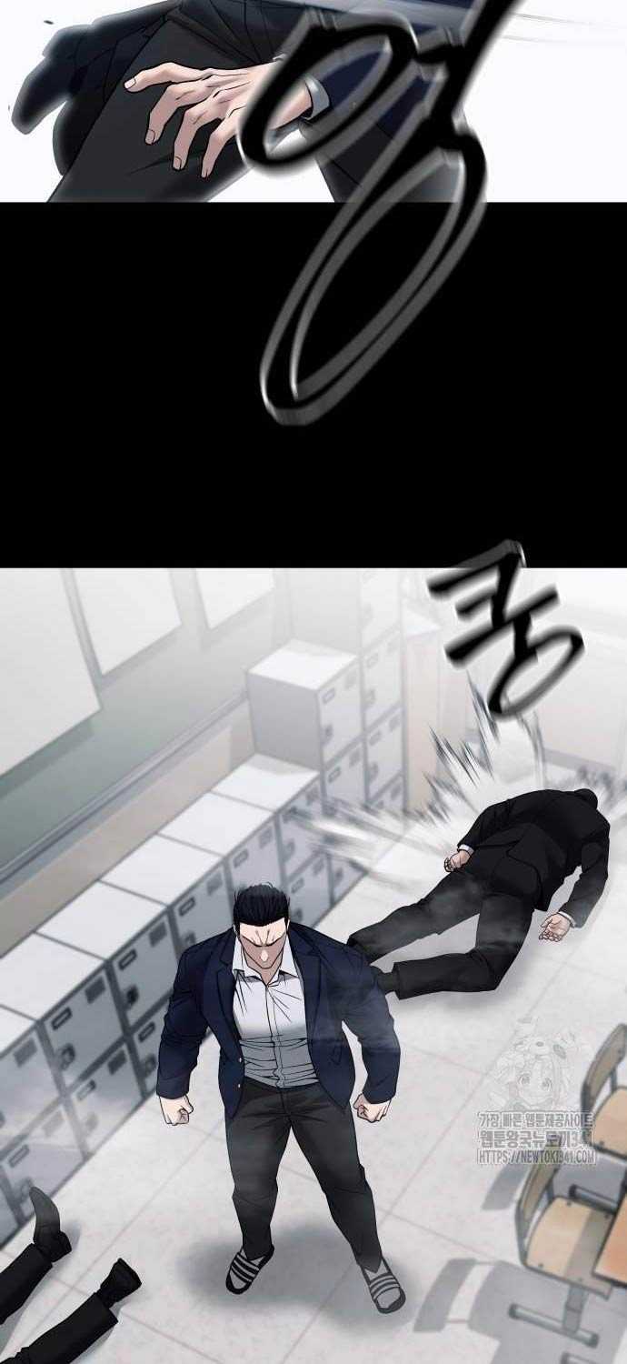 Giang Hồ Thực Thi Công Lý Chap 1045 - Next Chap 1046