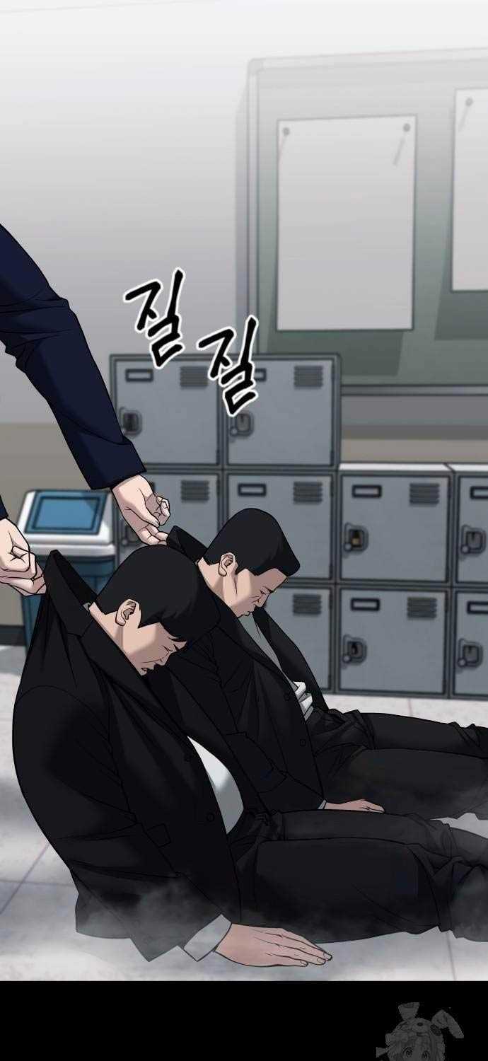 Giang Hồ Thực Thi Công Lý Chap 1045 - Next Chap 1046