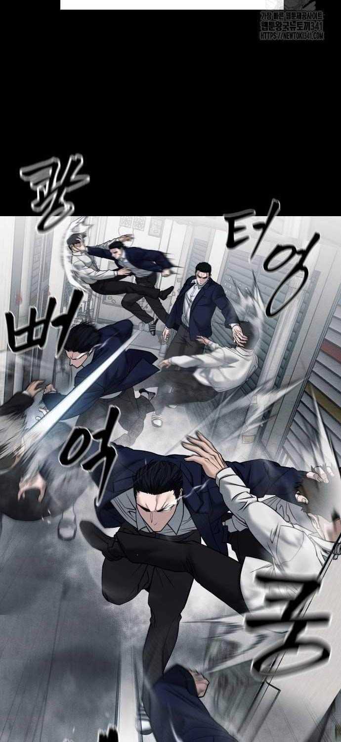 Giang Hồ Thực Thi Công Lý Chap 1045 - Next Chap 1046