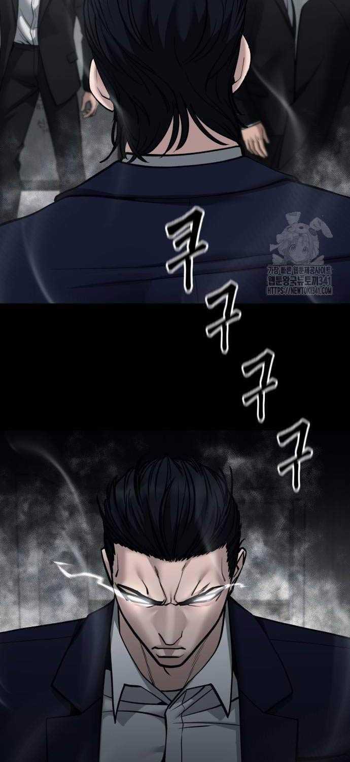 Giang Hồ Thực Thi Công Lý Chap 1045 - Next Chap 1046