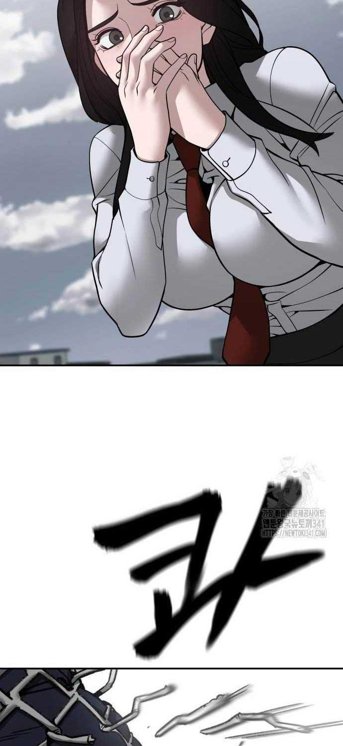 Giang Hồ Thực Thi Công Lý Chap 1045 - Next Chap 1046