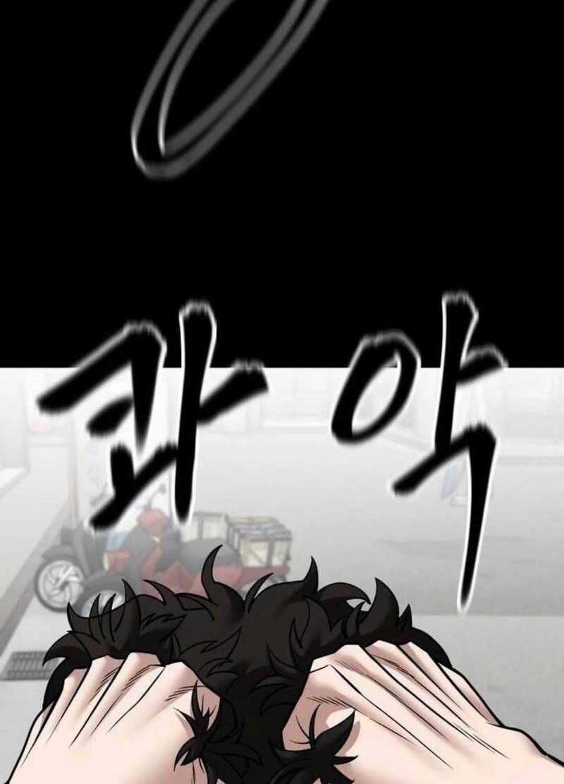 Giang Hồ Thực Thi Công Lý Chap 1075 - Next Chap 1076