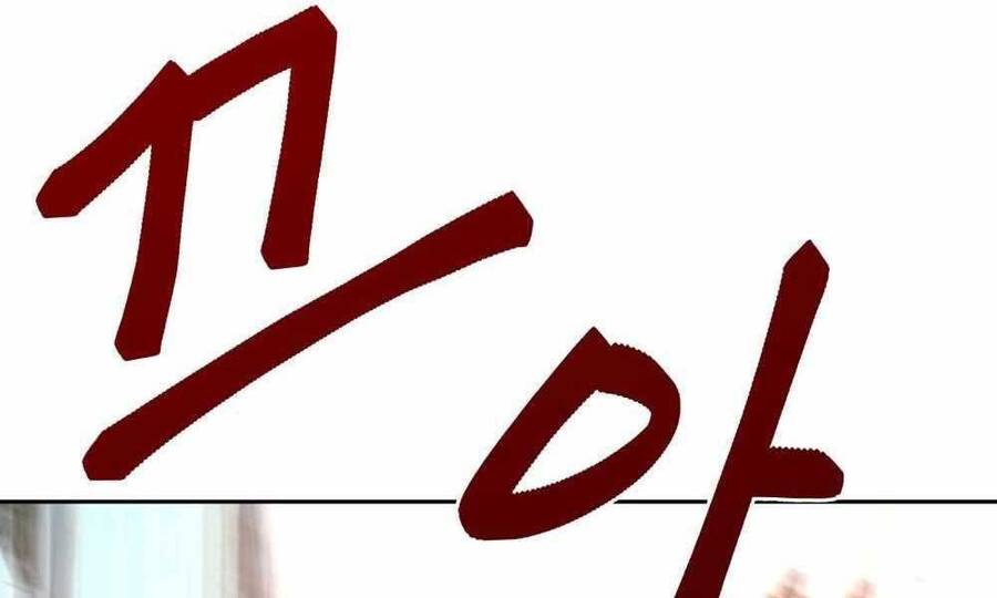 Giang Hồ Thực Thi Công Lý Chap 115 - Next Chap 116