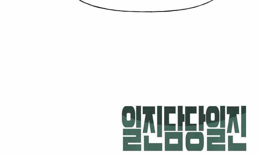 Giang Hồ Thực Thi Công Lý Chap 12 - Next Chap 13