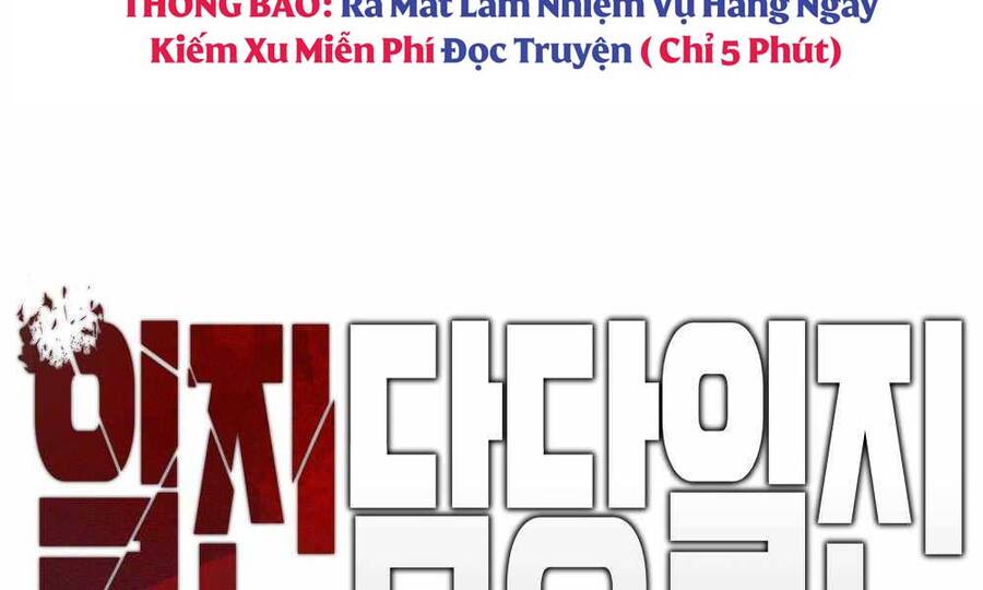 Giang Hồ Thực Thi Công Lý Chap 12 - Next Chap 13