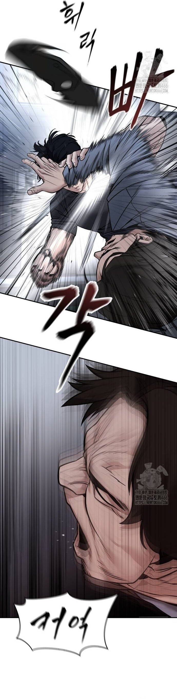 Giang Hồ Thực Thi Công Lý Chap 121 - Next Chap 122