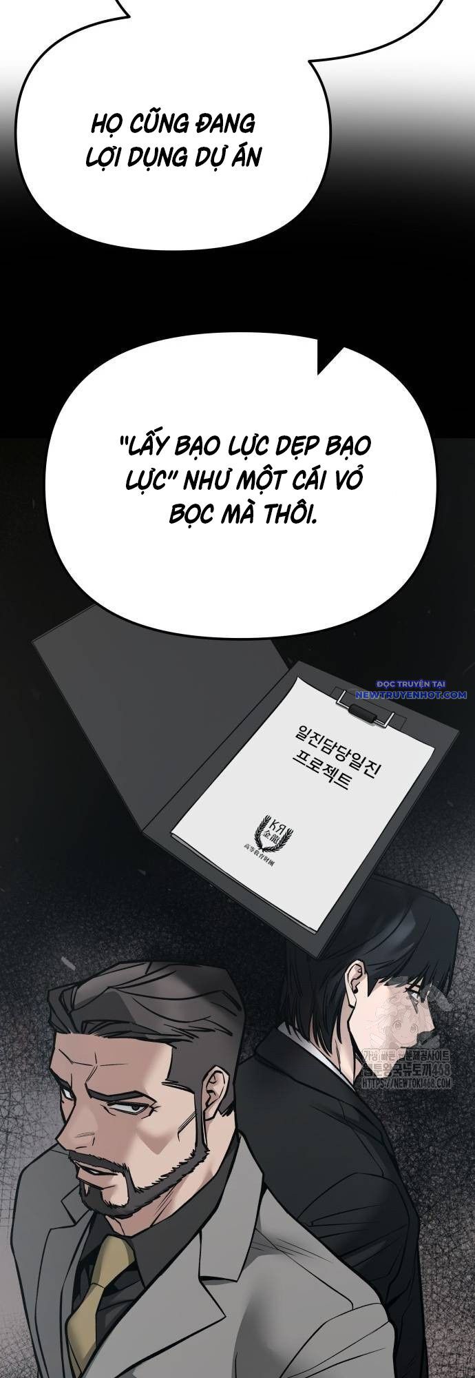 Giang Hồ Thực Thi Công Lý Chap 125 - Next Chap 126
