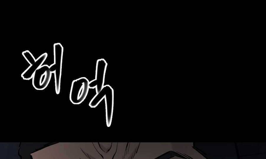 Giang Hồ Thực Thi Công Lý Chap 13 - Next Chap 14