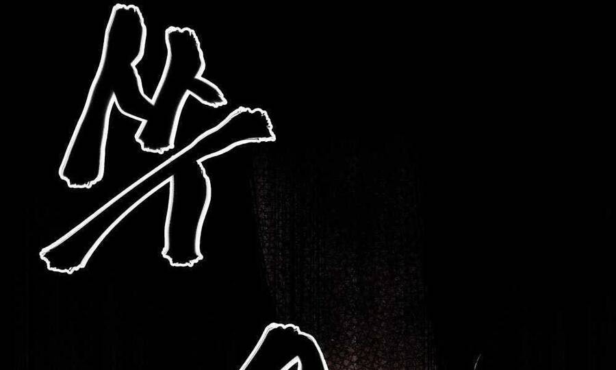 Giang Hồ Thực Thi Công Lý Chap 13 - Next Chap 14