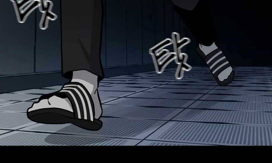 Giang Hồ Thực Thi Công Lý Chap 13 - Next Chap 14