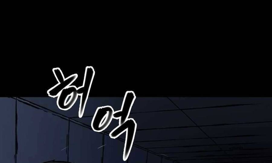 Giang Hồ Thực Thi Công Lý Chap 13 - Next Chap 14