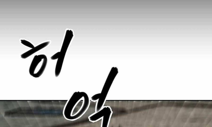 Giang Hồ Thực Thi Công Lý Chap 13 - Next Chap 14