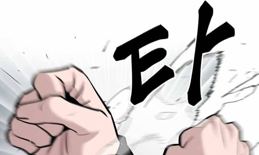 Giang Hồ Thực Thi Công Lý Chap 14 - Next Chap 15