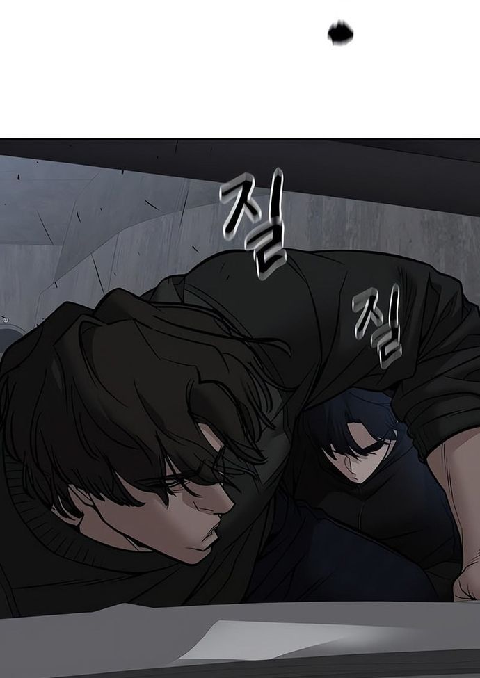 Giang Hồ Thực Thi Công Lý Chap 143 - Next Chap 144