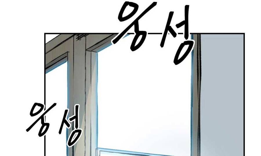 Giang Hồ Thực Thi Công Lý Chap 15 - Next Chap 16