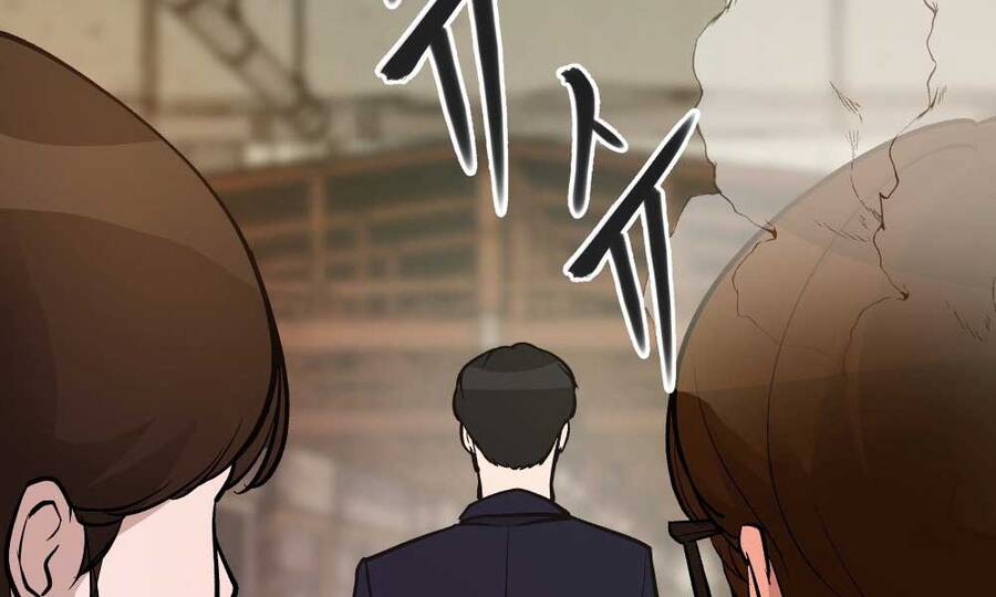 Giang Hồ Thực Thi Công Lý Chap 16 - Next Chap 17