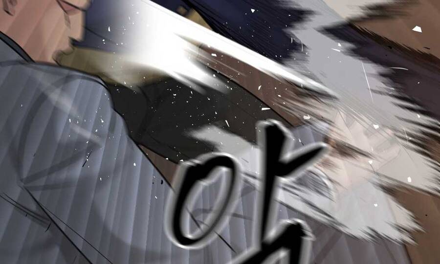 Giang Hồ Thực Thi Công Lý Chap 16 - Next Chap 17