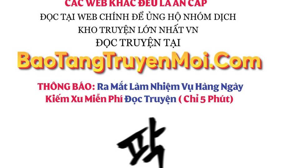 Giang Hồ Thực Thi Công Lý Chap 16 - Next Chap 17