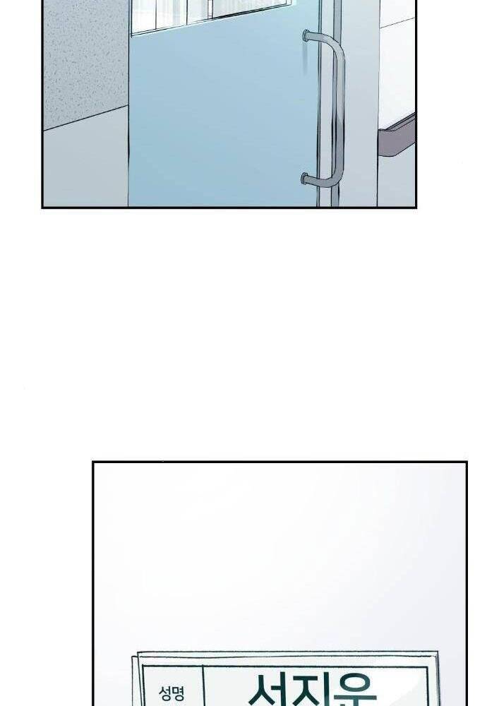 Giang Hồ Thực Thi Công Lý Chap 19 - Next Chap 20
