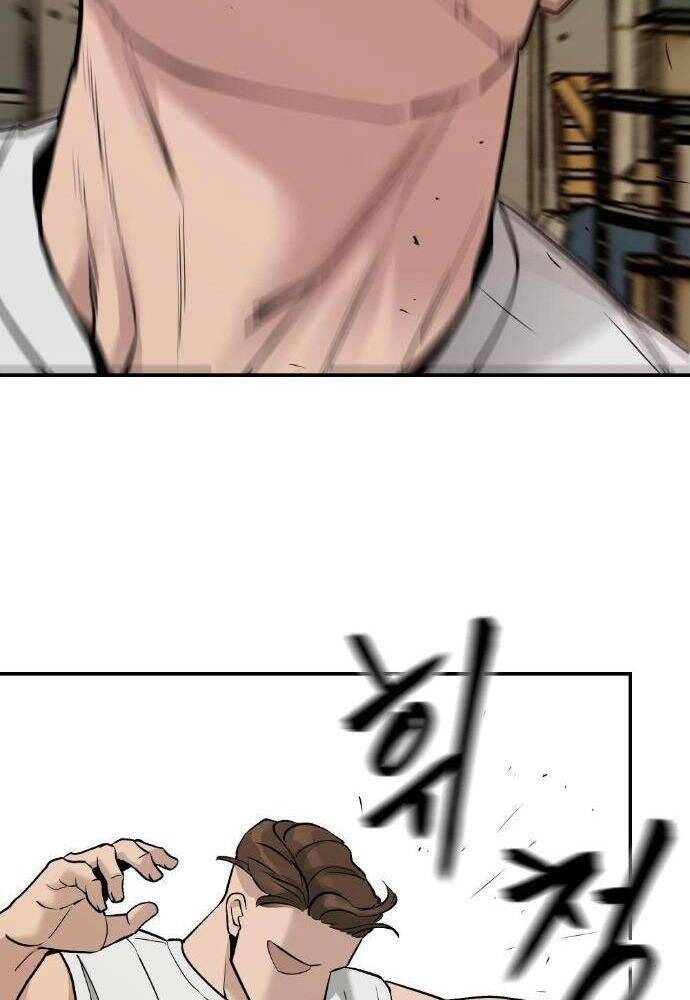 Giang Hồ Thực Thi Công Lý Chap 19 - Next Chap 20