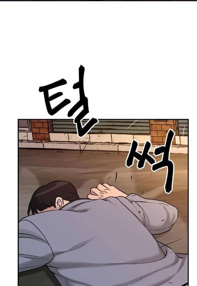 Giang Hồ Thực Thi Công Lý Chap 19 - Next Chap 20