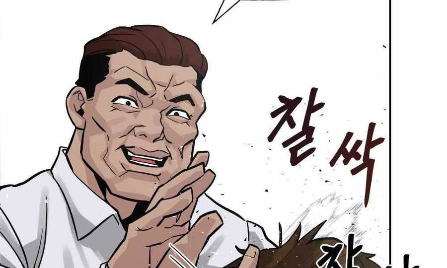 Giang Hồ Thực Thi Công Lý Chap 2 - Next Chap 3