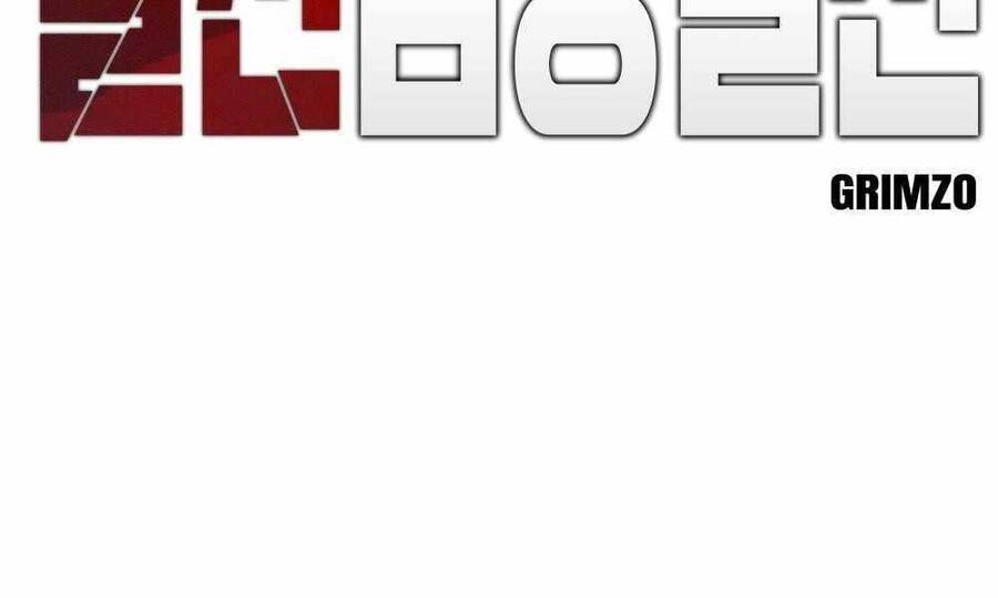 Giang Hồ Thực Thi Công Lý Chap 2 - Next Chap 3