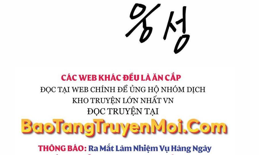 Giang Hồ Thực Thi Công Lý Chap 2 - Next Chap 3