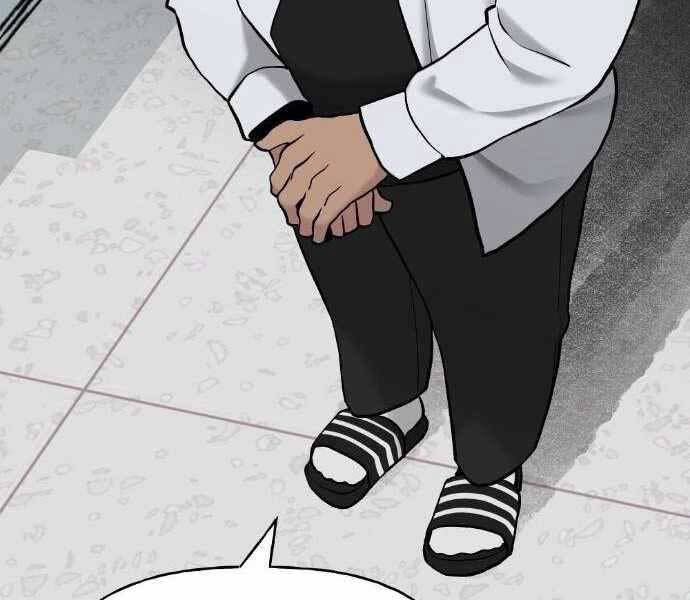 Giang Hồ Thực Thi Công Lý Chap 20 - Next Chap 21