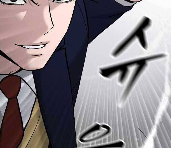 Giang Hồ Thực Thi Công Lý Chap 20 - Next Chap 21