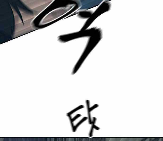 Giang Hồ Thực Thi Công Lý Chap 20 - Next Chap 21