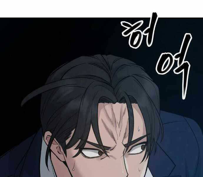 Giang Hồ Thực Thi Công Lý Chap 20 - Next Chap 21