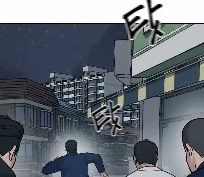 Giang Hồ Thực Thi Công Lý Chap 20 - Next Chap 21