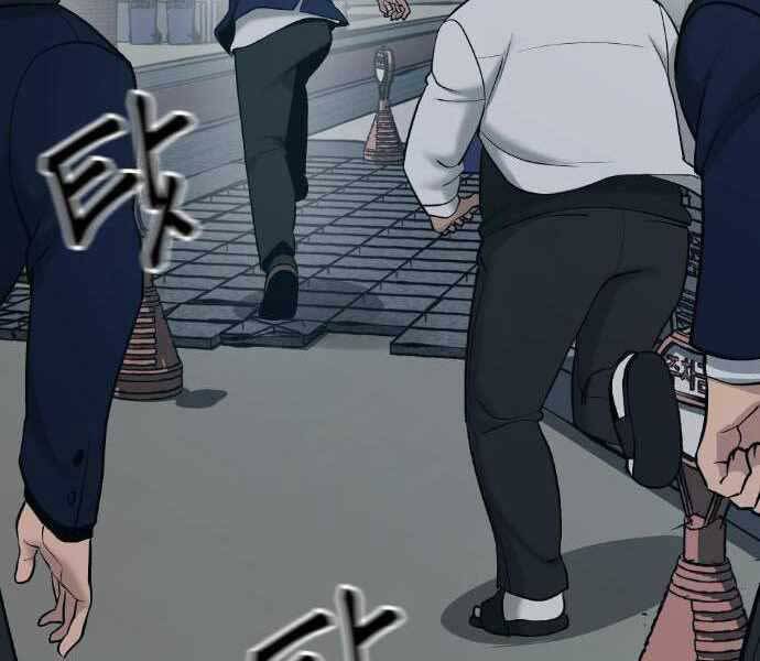 Giang Hồ Thực Thi Công Lý Chap 20 - Next Chap 21