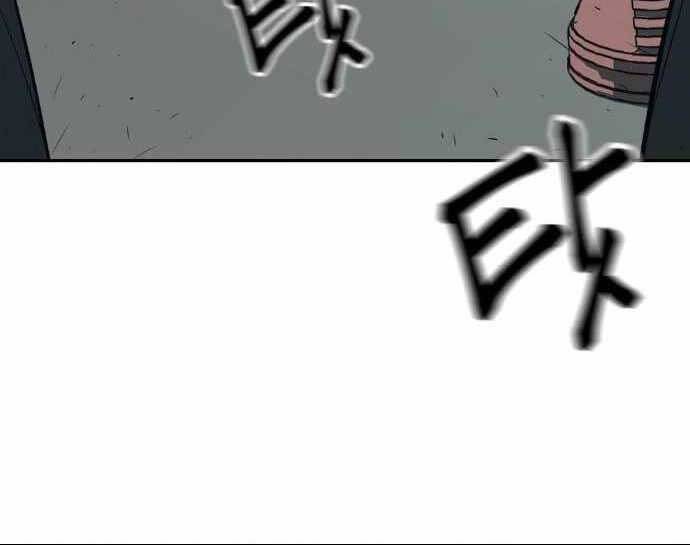 Giang Hồ Thực Thi Công Lý Chap 20 - Next Chap 21