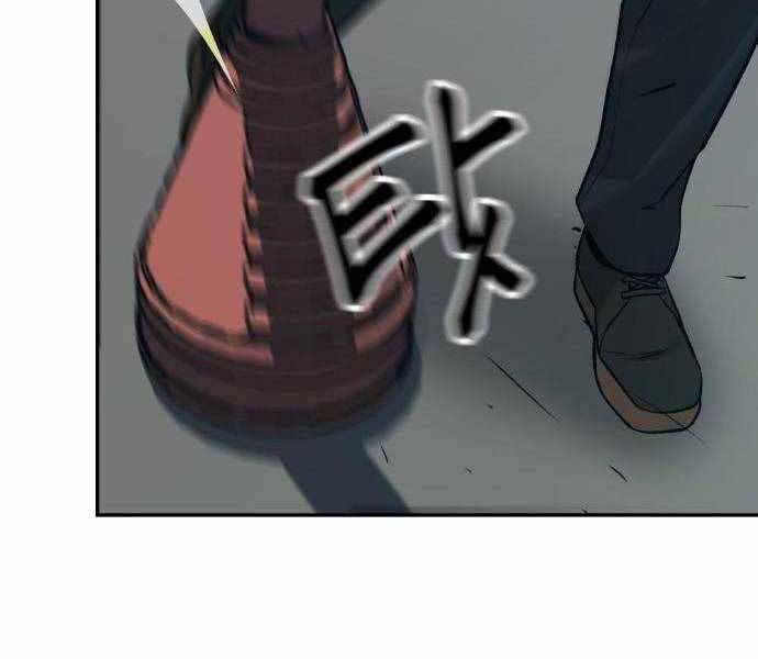 Giang Hồ Thực Thi Công Lý Chap 20 - Next Chap 21