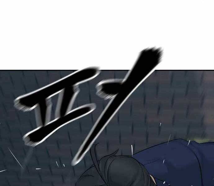 Giang Hồ Thực Thi Công Lý Chap 20 - Next Chap 21