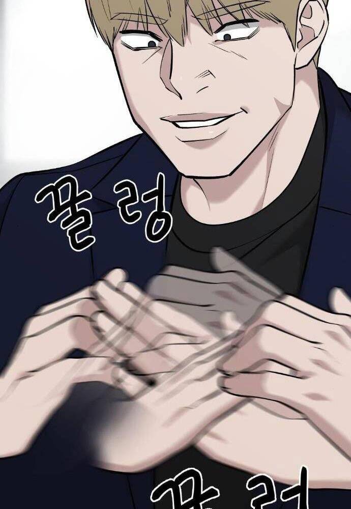 Giang Hồ Thực Thi Công Lý Chap 21 - Next Chap 22