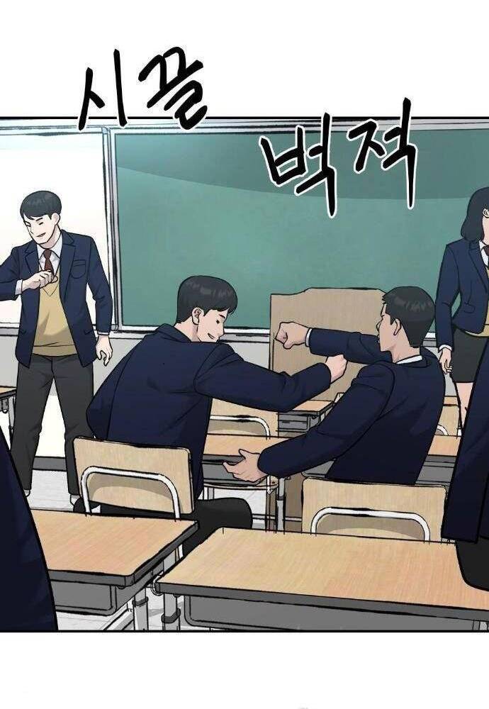 Giang Hồ Thực Thi Công Lý Chap 21 - Next Chap 22