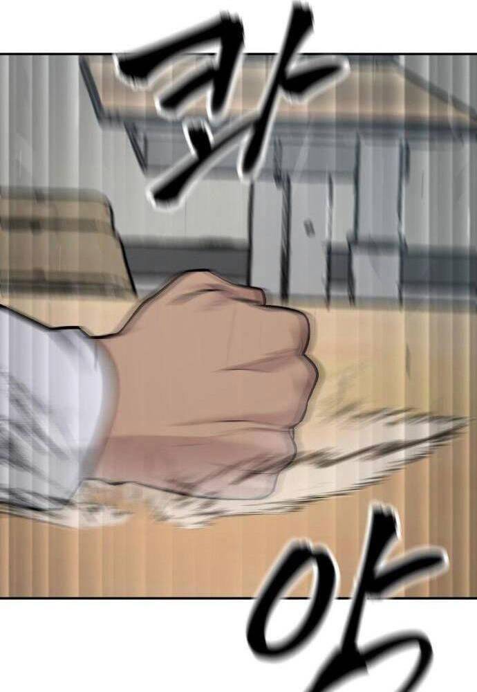Giang Hồ Thực Thi Công Lý Chap 21 - Next Chap 22