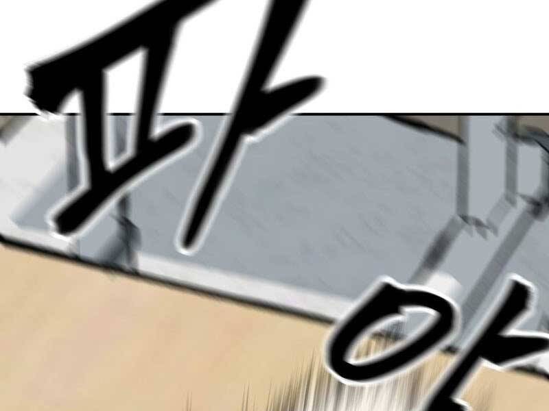 Giang Hồ Thực Thi Công Lý Chap 22 - Next Chap 23