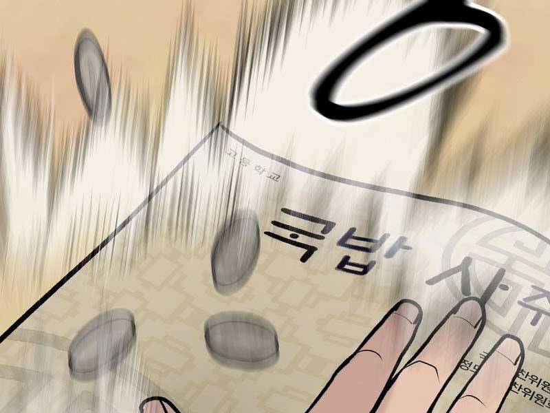 Giang Hồ Thực Thi Công Lý Chap 22 - Next Chap 23