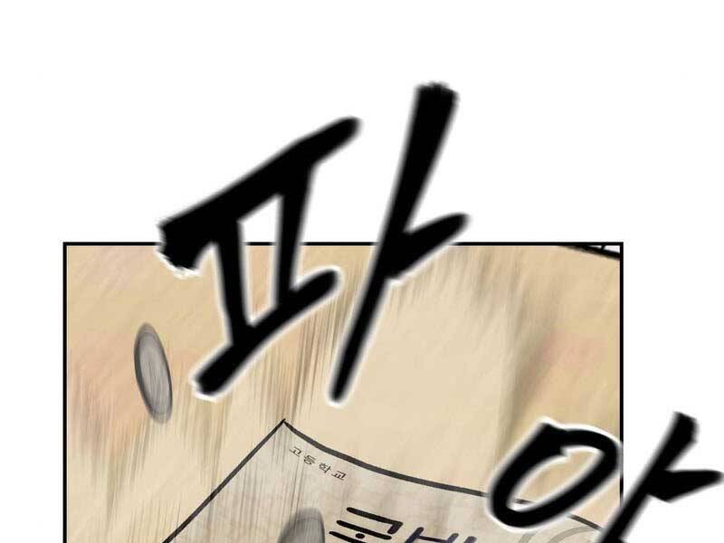Giang Hồ Thực Thi Công Lý Chap 22 - Next Chap 23