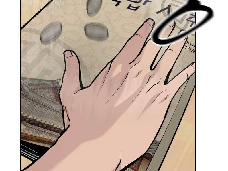 Giang Hồ Thực Thi Công Lý Chap 22 - Next Chap 23