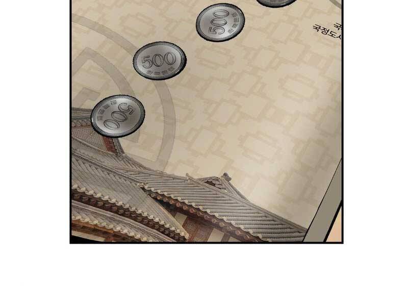 Giang Hồ Thực Thi Công Lý Chap 22 - Next Chap 23