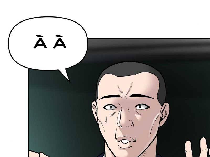 Giang Hồ Thực Thi Công Lý Chap 22 - Next Chap 23