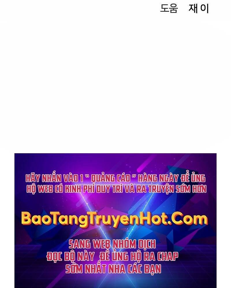 Giang Hồ Thực Thi Công Lý Chap 23 - Next Chap 24