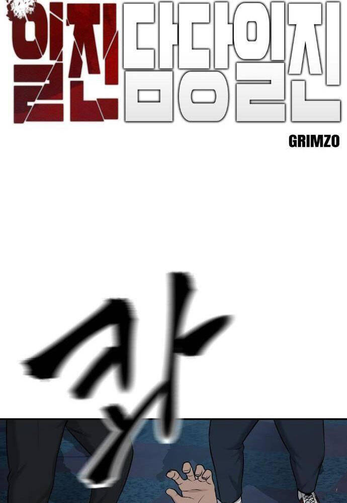 Giang Hồ Thực Thi Công Lý Chap 24 - Next Chap 25